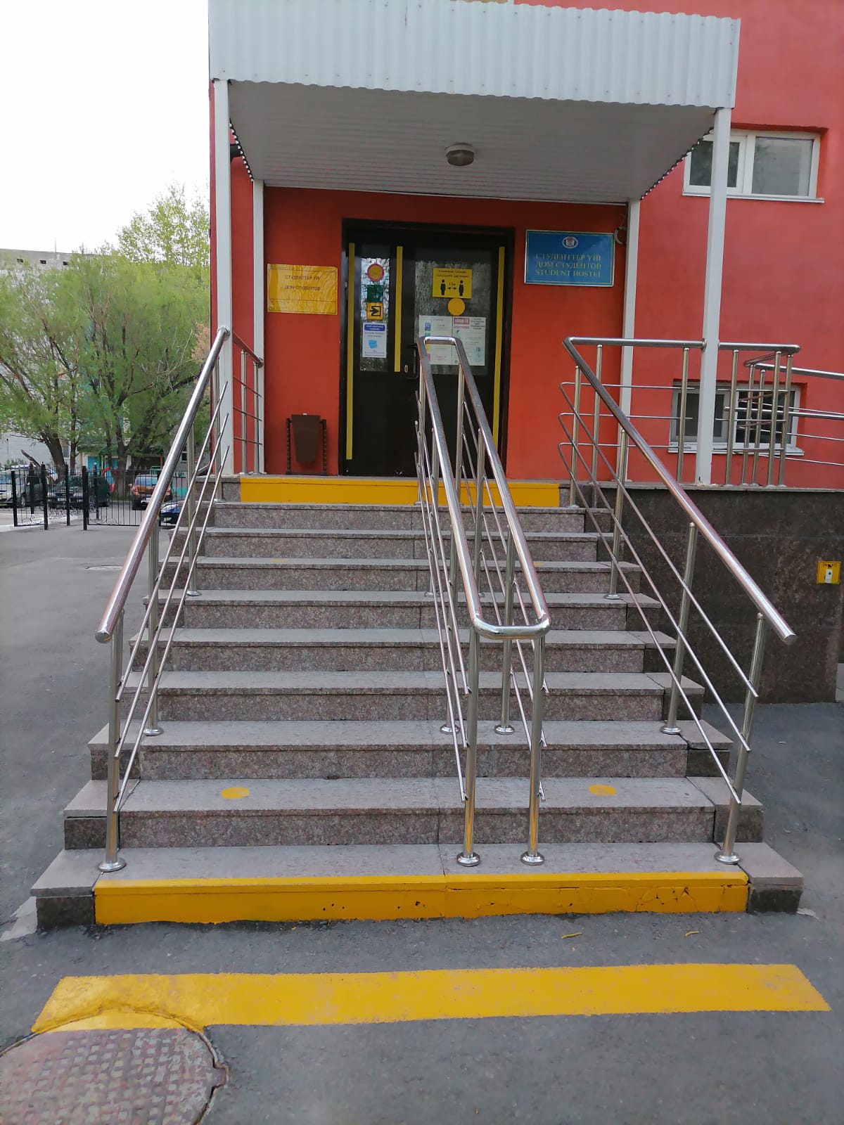 vhod-obshhezhit-03.06.22