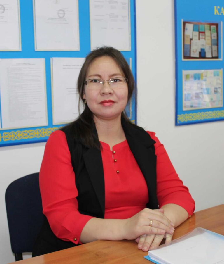 Кожахметова Асемгуль Гиззатовна