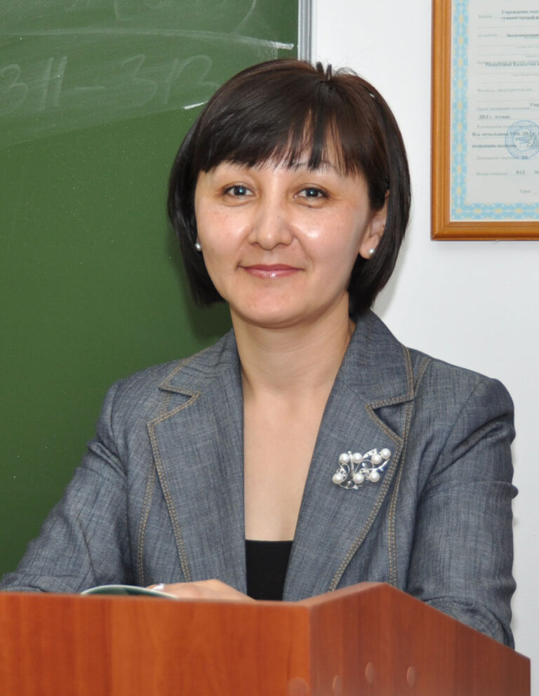 Мусынова Гаухар Еслямбековна