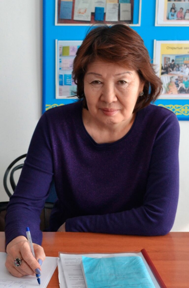 Оспанова Акбопе Сайлановна