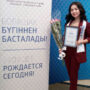 Поздравляем нового стипендиата — Есинбекову Мулкарат!-1.jpg
