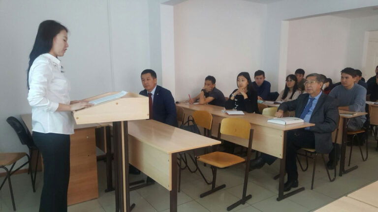 В ЕАГИ прошло семинар — совещание