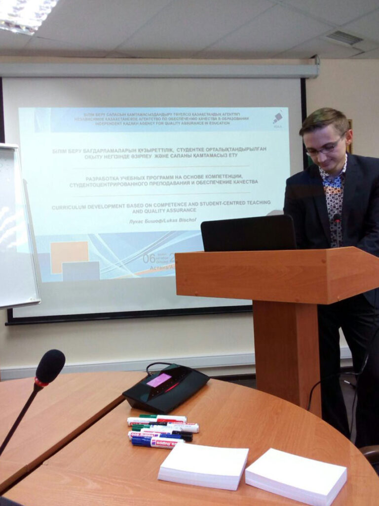 Директор департамента по академическим вопросам и аккредитации Загатова С.Б. приняла участие в работе мастер-класса