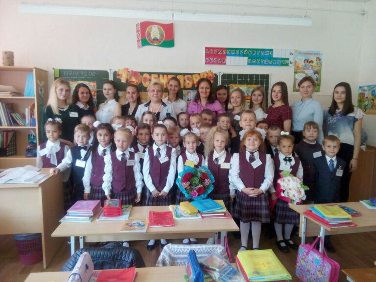 Программа академической мобильности в Минске