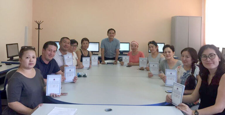 Завершение обучения по повышению квалификации