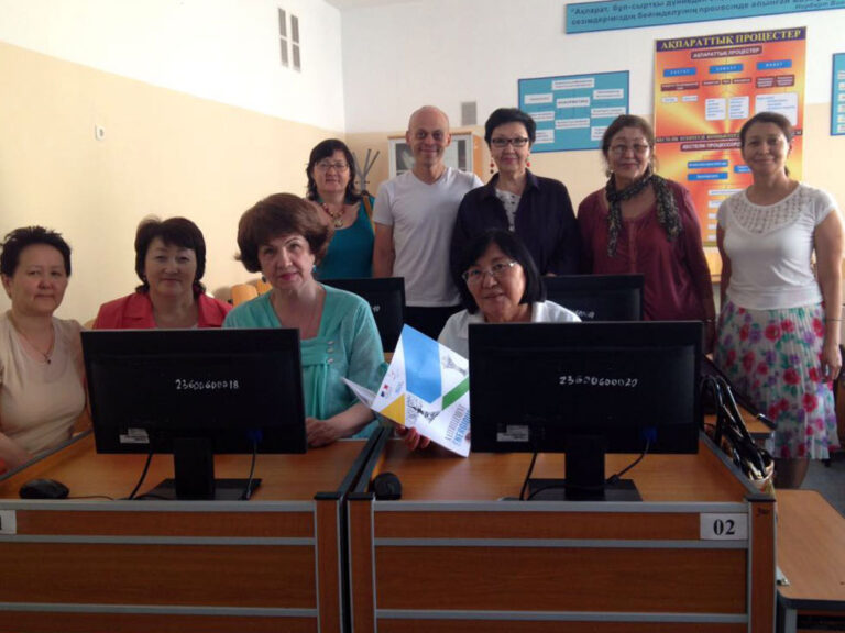 Региональный семинар повышения квалификации