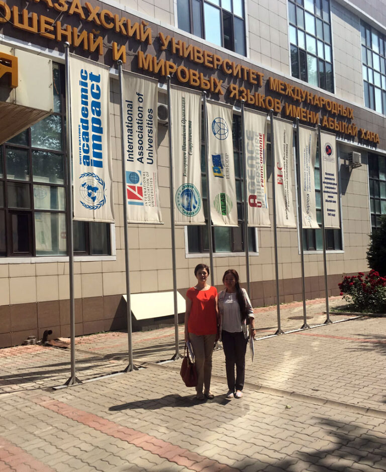 Повышение квалификации по совершенствованию иноязычной компетентности в Алматы