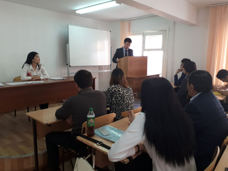 Лекторий «Государственные символы Республики Казахстан»