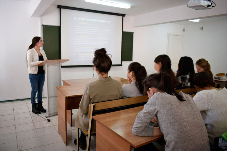 Итоговая конференция по производственной практике образовательной программы специальности «Педагогика и психология»