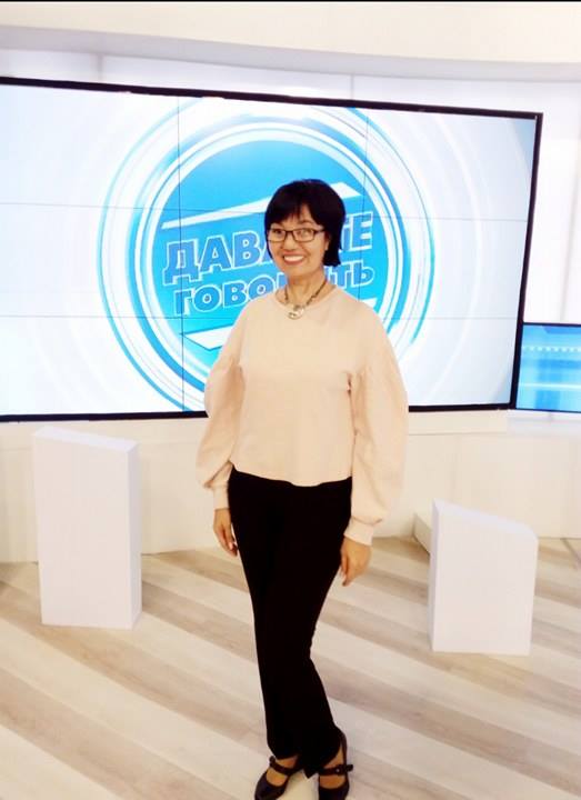 «Давайте говорить»