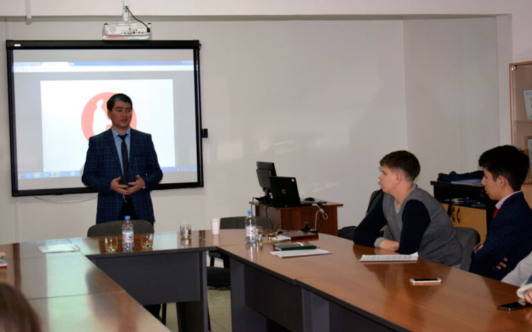 Прошла гостевая лекция