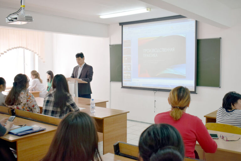 Итоги производственной практики по образовательной программе специальности «Педагогика и методика начального обучения»