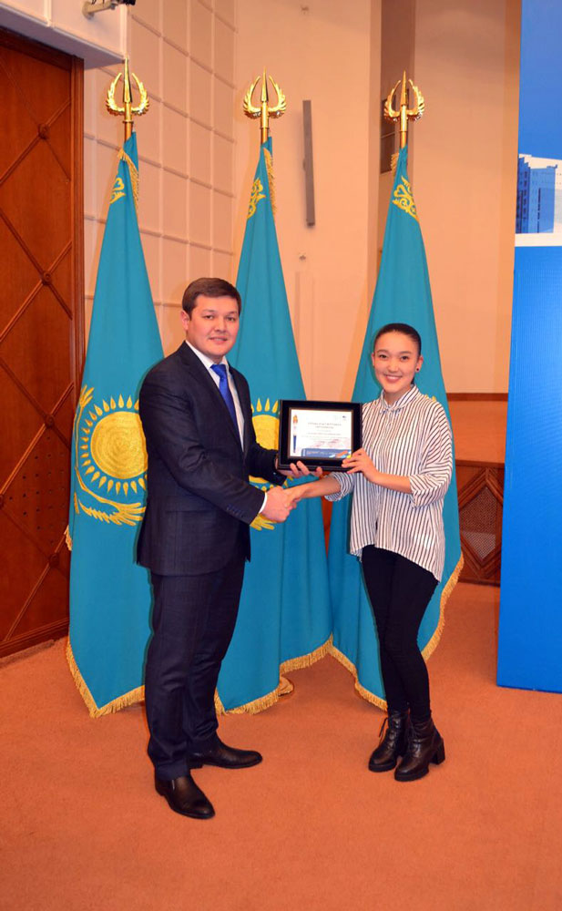 Поздравляем председателя комитета по делам молодежи Тырнахан Нұргүл Тырнаханқызы и студентов ЕАГИ!
