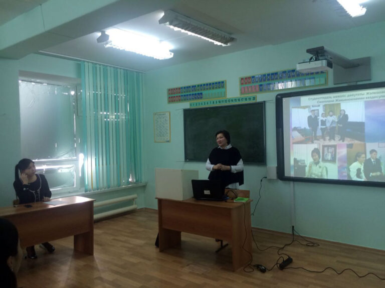 Кандидат педагогических наук, доцент кафедры «Педагогика» Ныгыманова А.Т. выступила с лекцией в Кустанайском государственном университете