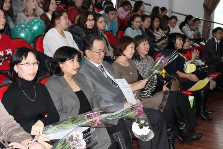 День Финансиста