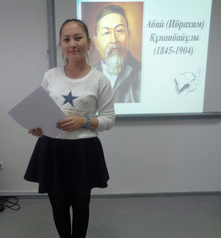 Поэзия –  властитель языка