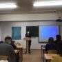Гостевая лекция-1.jpg