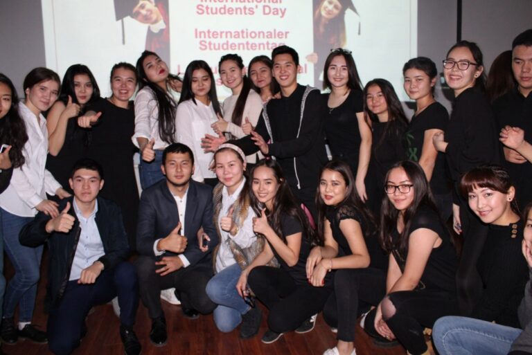 В ЕАГИ прошел концерт, посвященный Международному дню студента