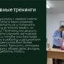 Итоговая конференция по практике студентов 1 и 2 курсов-7.jpeg
