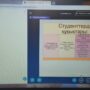 ‘Студент — твоё право’-2.jpeg