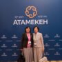 НПП ‘Атамекен’ — ‘Человеческий капитал. Вызовы и реалии’-2.jpg