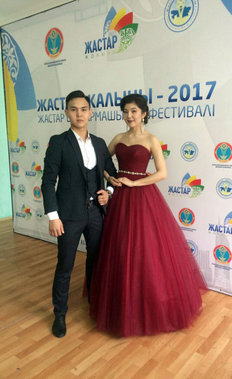 Жастар жалыны 2017