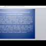 Организация онлайн конференции по итогам производственной практики на выпускном курсе-3.jpg
