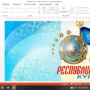 Кураторский час ‘Қазақстан — туған елім, ұлы өлкем’-3.png