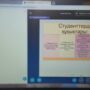 ‘Студент — твоё право’-5.jpeg