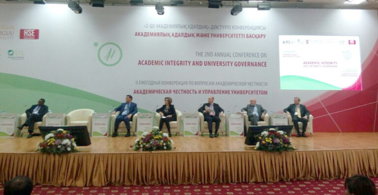 Международный форум академической честности «Academic integrity»
