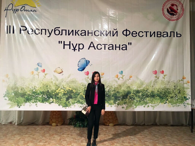 Члены клуба «Асыл жүрек» посетили III Республиканский фестиваль «Нұр Астана»