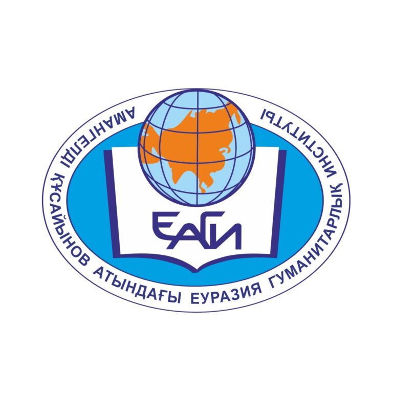 Церемония закрытия недели языков