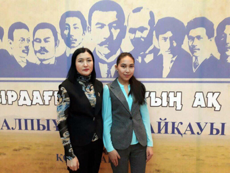 Общенациональный конкурс “Светлый путь Алаша в XXI веке”